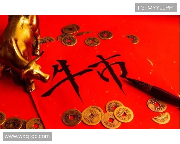 聚焦A股市场新动态 深度剖析政策调整与行业趋势对股市的深远影响