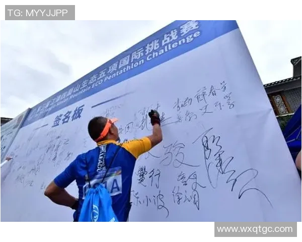 重庆极限运动队在全球耐力排行榜中荣登第九位展现出卓越实力与拼搏精神